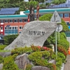 경남 산청군 2024년 지방소멸대응기급 사업 아이디어 공모