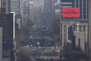 [포토多이슈] 실외활동자제, 한반도 덮친 미세먼지