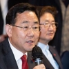 주호영 “선거구제 개편 의원들 동의 받기 힘들어”