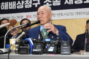 [사설] 강제동원 해법 일본 참여 없이는 납득 어렵다