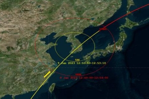 ‘오늘 낮 머리 조심’...美위성 한반도 추락 위험 경계경보 발령