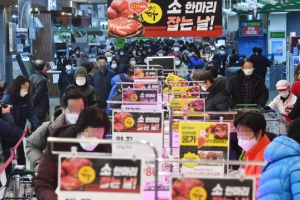 [서울포토]소 한마리 잡는날