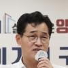 이기재 양천구청장, 신월동 항공기 소음피해 청취 들으며 신년업무보고회