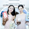 키엘, 롯데 본점서 울트라 메가 팝업 이벤트
