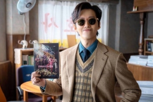 ‘강민경 논란’ 속 남궁민, 직원 연봉 3513만원