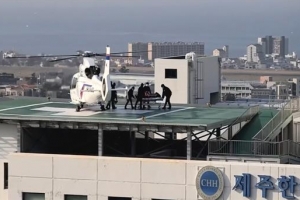 제주 닥터헬기 27분 만에 첫 환자 살렸다