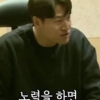 “찜해놓은 여자…” 김종국, 드디어 올해 결혼 가능성 언급