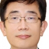 혁신형 소형모듈원자로 기술개발사업단장에 김한곤씨
