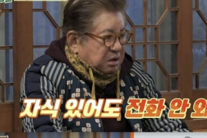77세에 늦둥이…김용건 “하정우 전화 안 와”