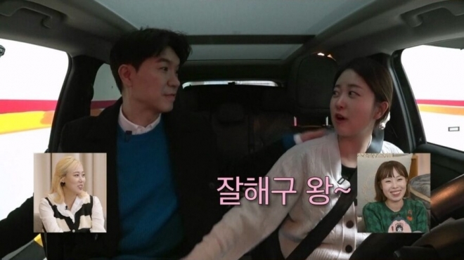 TV조선 예능 ‘조선의 사랑꾼’ 방송화면 캡처