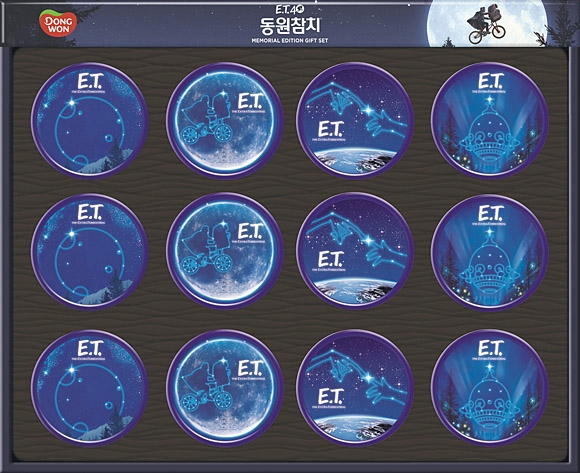 동원F&B ‘E.T 동원참치세트’동원F&B 제공