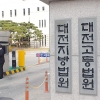 “한달간 우유만 줬다” 끝내 어머니 숨지게 한 40대