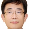 ‘소형모듈원전’ 사업단장 김한곤