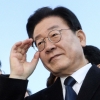 이재명 “검찰 조사에 당당하게 임했다”… 인천서 민생행보로 지지층 결집