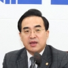 박홍근 “이재명 영장 청구 가능성 희박…‘방탄 국회’ 아냐”