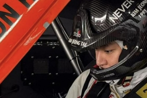 “설마 서주원?”…‘아옳이 전 남편’ 이곳서 포착