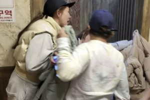 채리나, 식당서 몸싸움 포착…“남편이 찍어”