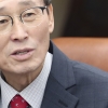 세계서예전북비엔날레 조직위원장에 송하진 전 전북지사