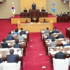 충북도의회 본회의 한복 이벤트 논란...이유는