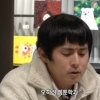 기안84 “웹툰작가 많이 번다. 건물 보러 다닐걸?”