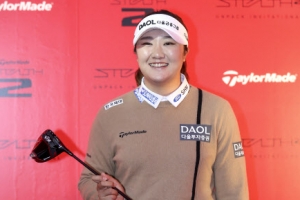 LPGA 신인왕 1순위 유해란 “비거리 특훈”