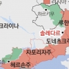 우크라, 벨라루스 참전 ‘촉각’… 지뢰 매설, 방어 태세 강화
