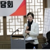 최유희 서울시의원, 용산구 동후암동 재개발 위한 주민간담회 개최