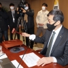 한은 “물가 오름폭 여전히 높아 … 올해 성장률 1.7% 밑돌 것”