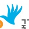 전남 16개군, 주민센터 ‘장애인 화장실 성별구분’ 인권위 권고 받아들였다
