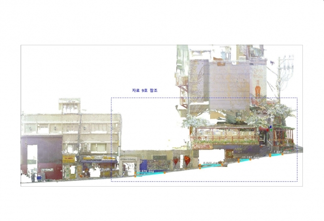 특수본, 국과수 3D 시뮬레이션 등 토대로 이태원 참사 원인 분석