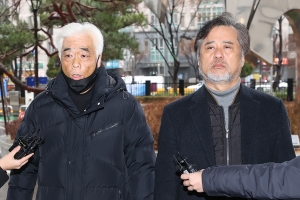 이태원 참사 수사 결과에 유가족·시민대책위 반발 “무책임한 수사”