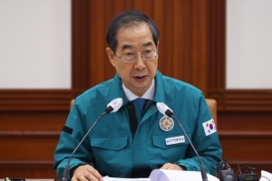 한 총리, 혹한기 훈련 중 이등병 사망에 “원인 철저 조사”