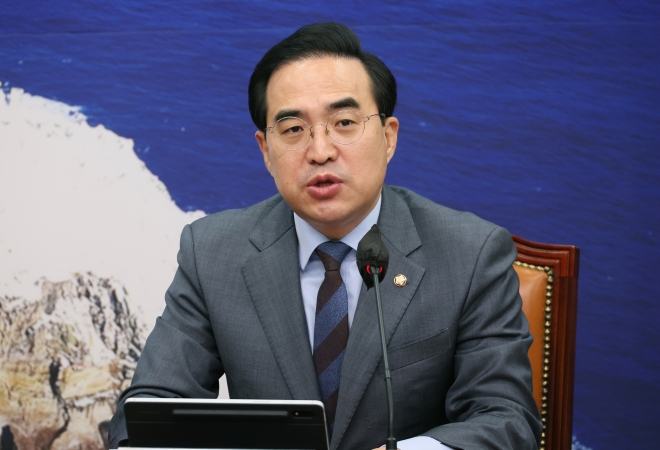 박홍근, 최고위원회의 발언