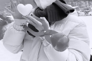 송혜교, 야심한 밤 ‘♥’스타그램 ‘깜짝’