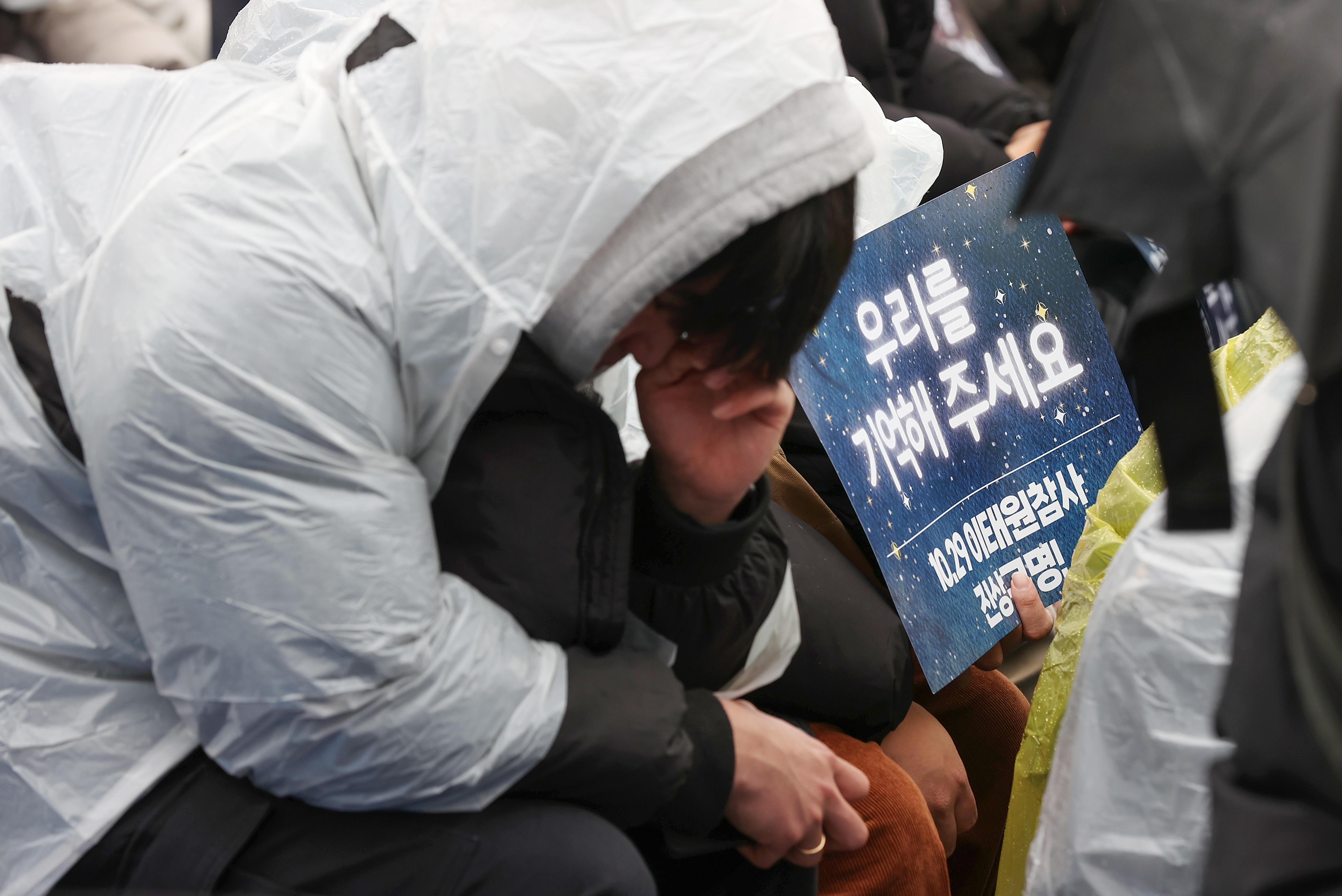 Demand for ‘punishment of those responsible and investigation of the truth’…  The third memorial service for the Itaewon disaster