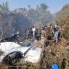 “착륙 단 10초 남았었는데…” 네팔 항공기 추락에 최소 68명 사망