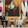 “UAE 감동시킨 점 무엇인지”… 윤 대통령 바라카 원전 멤버들과 오찬