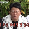 김지민♥ 김준호 “헤어질 것 같다” 무슨일?
