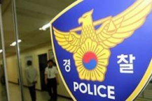 세종 아파트 10층에서 추락사 추정  40·10대 모자 숨져…경찰 경위조사