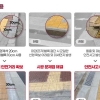 교통약자 위한 종로 ‘10cm’ 세심함…보차도경계석 폭 30cm로 확대