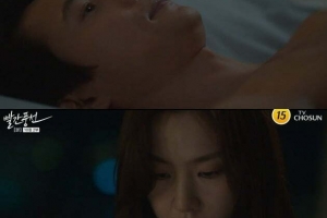 이상우, 아내 절친과 애정행각…뜨거운 스킨십 파국 예고(‘빨간풍선’)