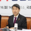 초등교 200곳 새 학기 ‘늘봄학교’ 가동… 2025년 전국 확대