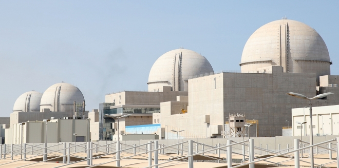 UAE 바라카 원자력 발전소