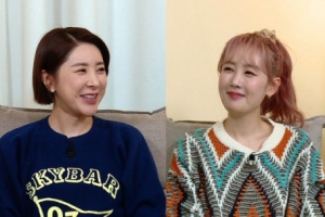 서인영 “♥예비 신랑에 먼저 고백”