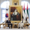 한·UAE 공동성명 채택…300억弗 투자 반영
