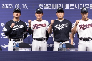“위기는 곧 기회… 한국 야구, WBC 4강 목표로 재도약”