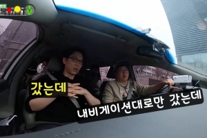 또...정형돈, 자수 1년 만에 동일법 위반