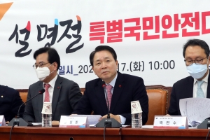 당정, 설 연휴 안전대책 논의…응급의료 24시간·중국발 입국자 검역 강화