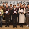 “초심으로 돌아가 쓰러지지 않고 꾸준히 쓸 것”