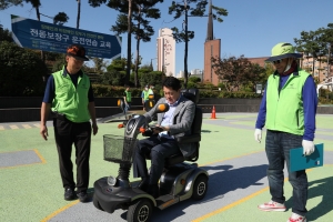 복지예산 520억 증액… 모두 행복한 관악